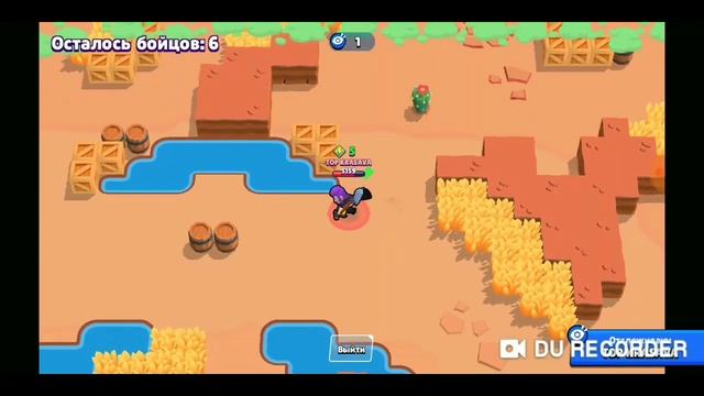 ИГРАЮ С PLANTMAN'ОМ | БАТЛЛ В ШОУДАУН С ПЛЭНТМЭНОМ | BRAWL STARS | БРАВЛ СТАРС смотреть онлайн