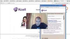 как разблокировать номер телефона? СРОЧНО