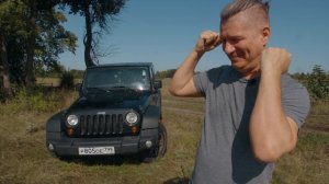 Наш новый Jeep Wrangler JK. Почему я недолюбливаю JL