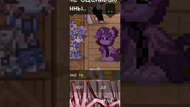 💅токсичные люди в ПН?💙как они относятся к новичкам? 💗✨ смотреть онлайн