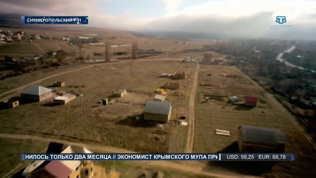 В недостроенных домах без света и тепла смотреть онлайн