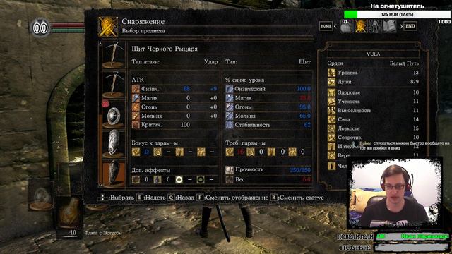 СЖИГАЮ СТУЛ, СМОТРЕТЬ БЕЗ РЕГИСТРАЦИИЙ И СМС смотреть онлайн