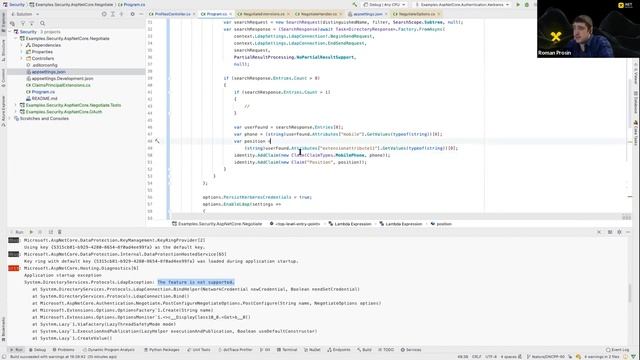 Просин Роман. Аутентификация и авторизация на платформе AspNetCore
