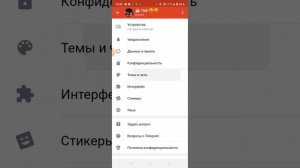 lv_0_20240310193500.mp4