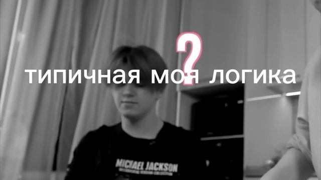 А ЛУК НАДО ЧИСТИТЬ?