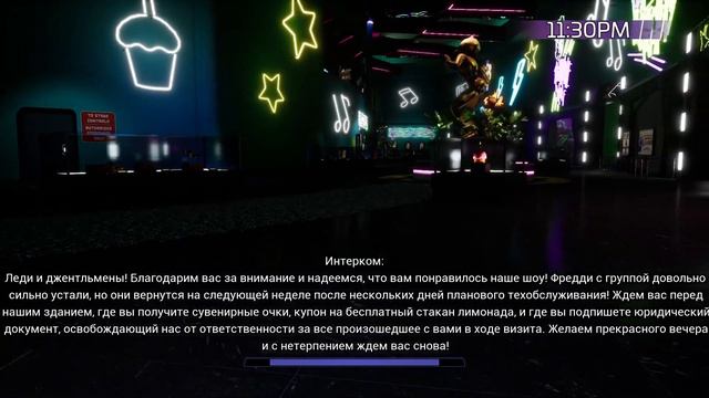 игры прохождение Five Nights at Freddys Security Breach #1 выживаем обзор смотреть онлайн