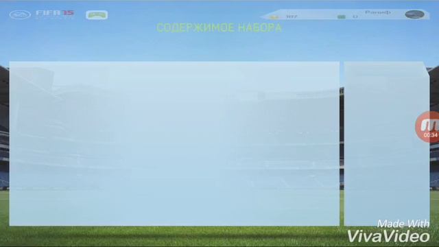 FIFA15[ANDROID]- Открыл БОЛЬШОЙ ЗОЛОТОЙ НАБОР смотреть онлайн