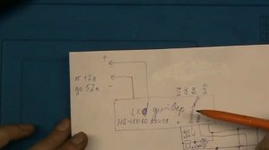 прибор для проверки led подсветки из платы led драйвера