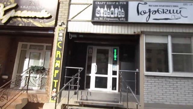 Ростов. Улица Максима Горького. Интересные палисадники перед домом между Театральным и Нахичевански смотреть онлайн