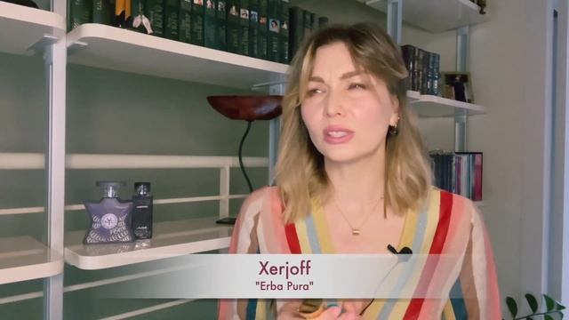 МОИ ФРУКТОВЫЕ АРОМАТЫ??: Bond No.9, Lalique, Xerjoff, Casamorati, Shiseido смотреть онлайн