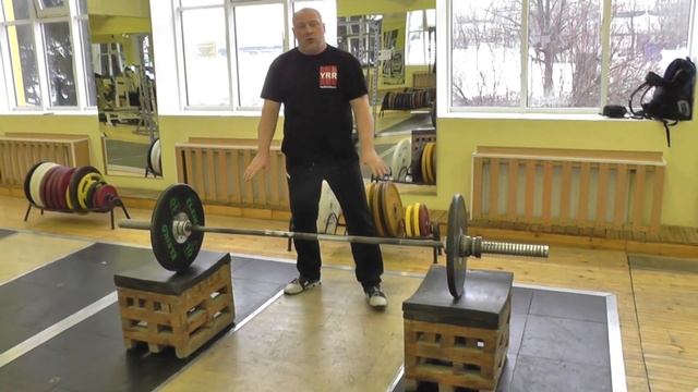 Энциклопедия тяжелой атлетики. Оборудование. смотреть онлайн