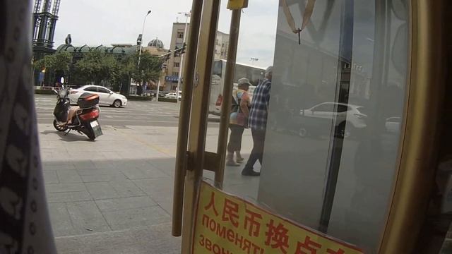 КУДА СЪЕЗДИТЬ ЗА ГРАНИЦУ ЗА 5000 Р. ? ПРИГРАНИЧНЫЙ КИТАЙ.#1 смотреть онлайн