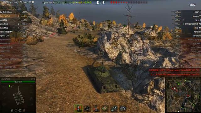 ис3 тащит смотреть онлайн