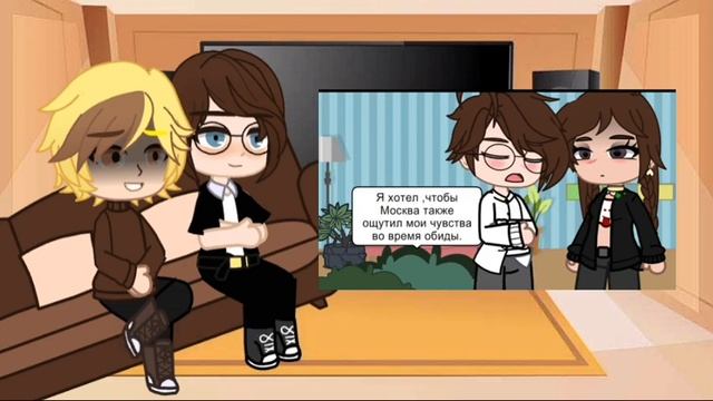 gacha cute. Реакция ПВЛ (Екатеринбург и Питер) на гача меме. смотреть онлайн