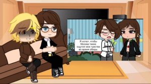 gacha cute. Реакция ПВЛ (Екатеринбург и Питер) на гача меме.