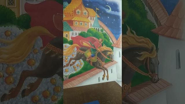 Окаменелое царство. смотреть онлайн