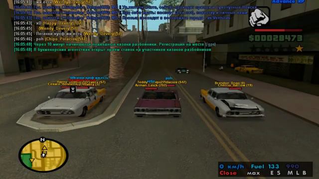 ARP| Blue: Patron Montana 100terr By Vagos | Подняли 52 территори за 4 дня. смотреть онлайн