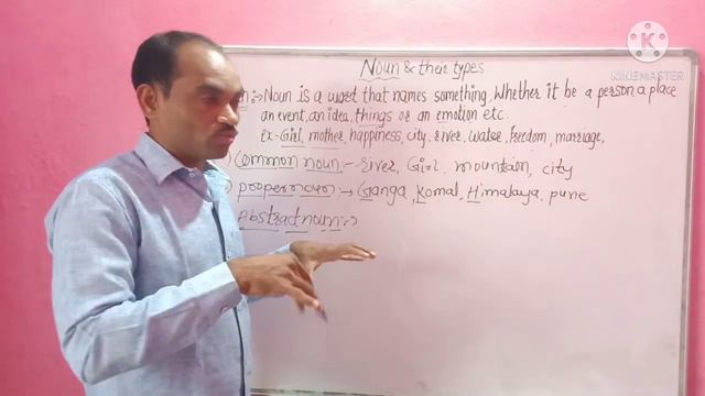 Noun & their types.नाम व नामांचे प्रकार कसे ओळखावे?in english смотреть онлайн