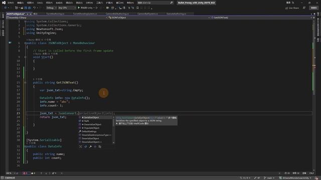 Unity Newtonsoft Json Unity Package смотреть онлайн