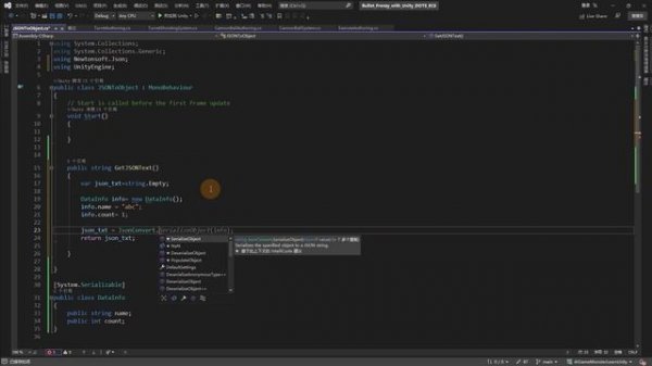Unity Newtonsoft Json Unity Package