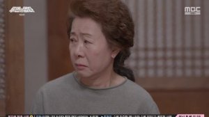 Второго шанса нет 1 сезон 72 серия