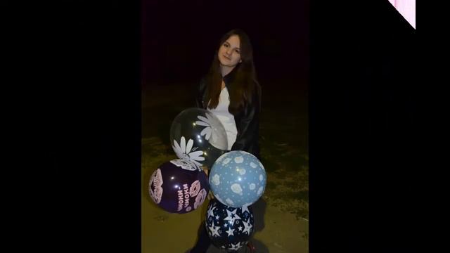 С Днём Рождения, Валерка ♥ смотреть онлайн