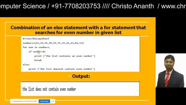 Christo Ananth - Python 3 – for Loop, Nested Loops, break, continue - Introduction to Comp Sci смотреть онлайн