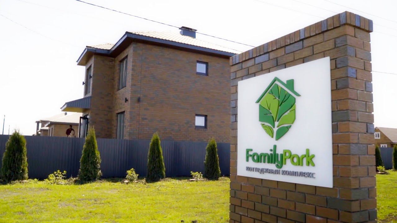 Открытие коттеджного поселка 