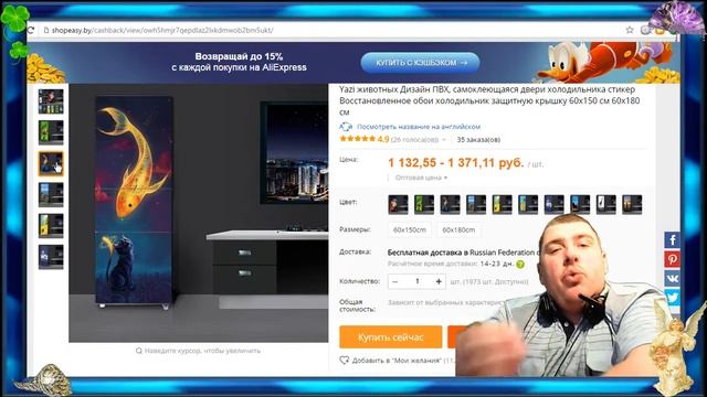 ТОП 5 ГРИФЕЛЬНАЯ ДОСКА НАКЛЕЙКА С АЛИЭКСПРЕСС 2017 смотреть онлайн