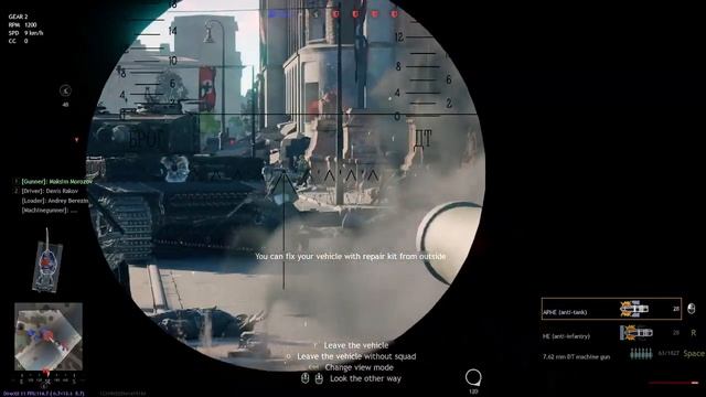 Enlisted: Gameplay смотреть онлайн