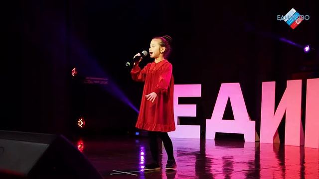 Поёт Загребина Аделия (6 лет) Beyonce - Listen смотреть онлайн