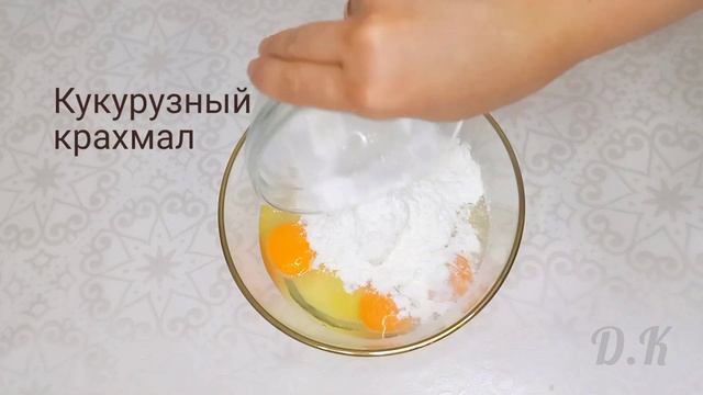 Сметанник. Сметанный пирог. Кыргызча рецепт. Каймак менен жасалган пирог. смотреть онлайн
