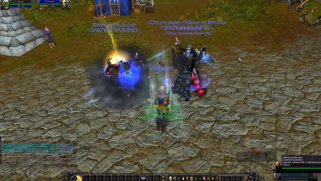 Кто тут батя? ( Было давно, вот только сейчас нашел ) смотреть онлайн