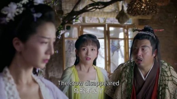 【#长月烬明 同款】《香蜜沉沉烬如霜 Ashes of Love》EP02 | #罗云熙 #杨紫 上演三世轮回神魔旷世虐恋 | 古装 神话 | MULTISUB