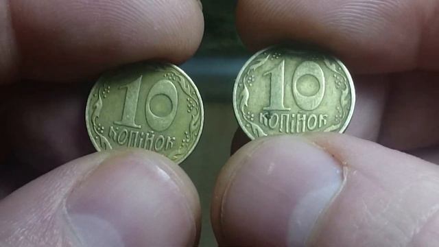 ПЕРЕБОР МОНЕТ УКРАИНЫ НОМИНАЛОМ 10 КОПЕЕК КОЛИЧЕСТВОМ 2080 МОНЕТ,СУММОЙ 208 ГРИВЕН МАССОЙ 3 КГ 534Г смотреть онлайн