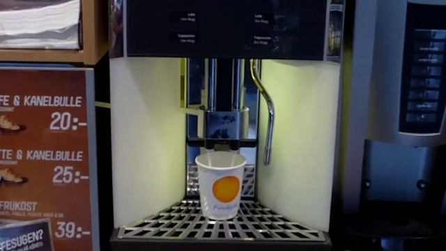 Latte Machine.AVI смотреть онлайн