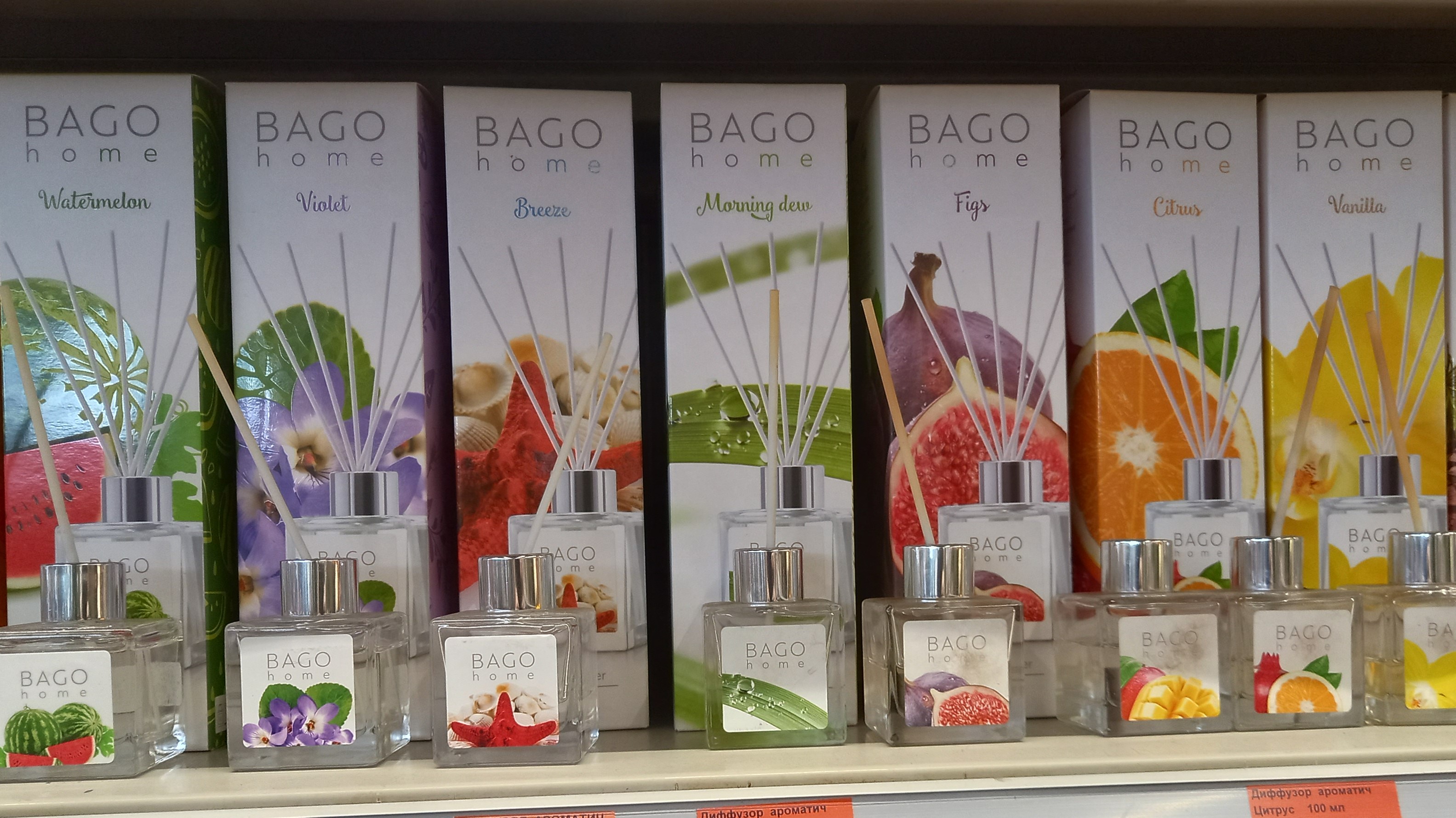 А ВЫ ЗНАЛИ, ЧТО В ОБИ МОЖНО КУПИТЬ ДИФФУЗОРЫ И САШЕ? смотреть онлайн