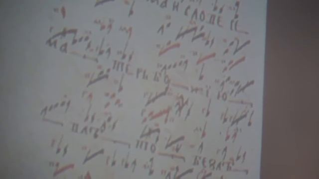 Вокальная техника богослужебного пения. смотреть онлайн