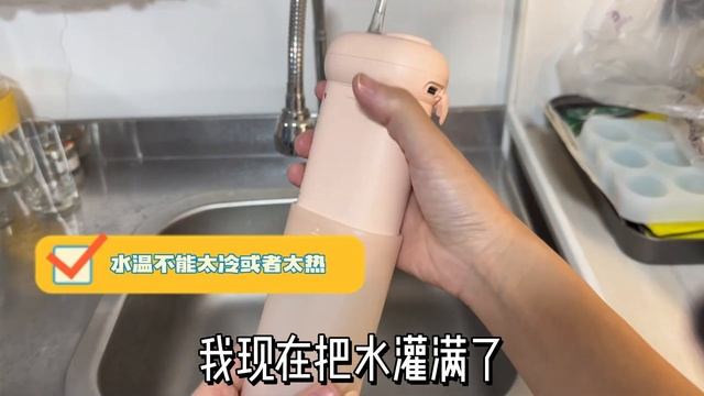 在家也能自己洗牙的冲牙器，USMILE CY1不伤牙齿，新手值得拥有！#马来西亚 #usmile #洗牙 смотреть онлайн