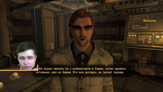 Стрим прохождения oblivion Fallout New Vegas: Бомбисты и Солнечные блики) смотреть онлайн