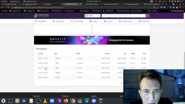 PSTAKE Airdrop | Кому пологается, как получить, и как это работает