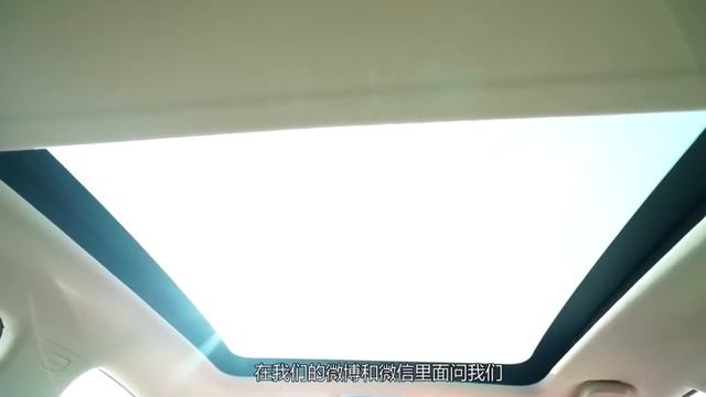 Geely Emgrand GS Cross Новый вседорожный хэтчбек от Джили смотреть онлайн