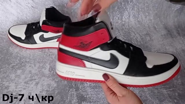 Мужские кожаные кроссовки Nike Air Jordan 7 Red белые смотреть онлайн