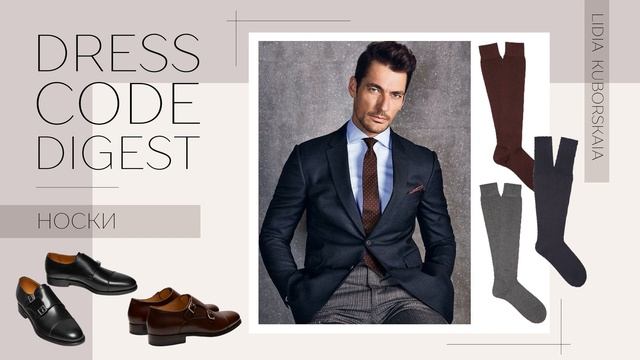 Искусство и Умелые Руки