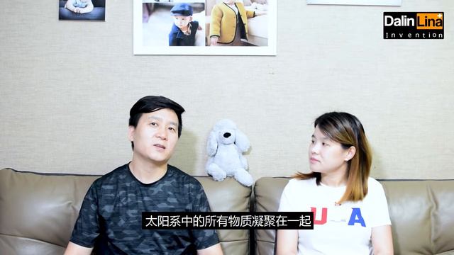 地球为什么会旋转 ，太阳系怎么形成的 смотреть онлайн