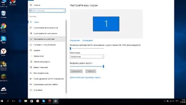 Как исправить ошибку при сворачивание игр loadlibary failed with error 1114 смотреть онлайн