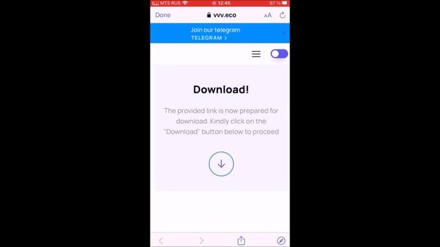 Установить Тик Ток без ПК смотреть онлайн