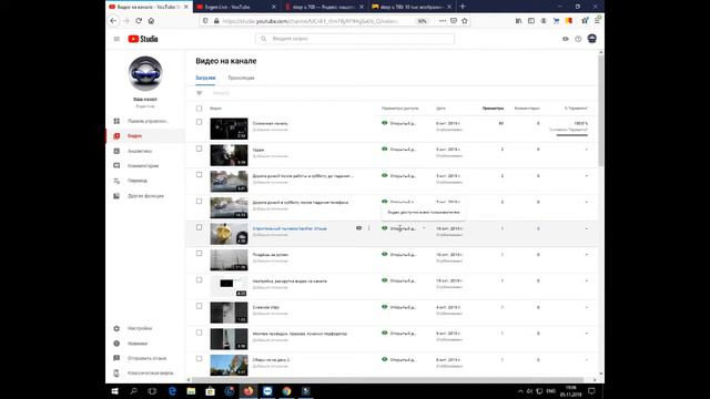 Первое видео спустоя месяц Микрофон dexp u 700 Обзор программы Wondershare Filmora смотреть онлайн