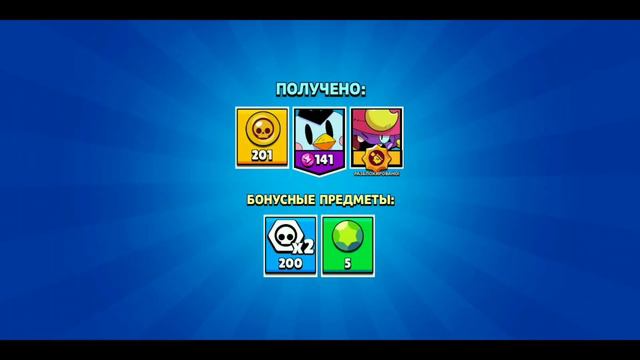 КОНЕЦ СЕЗОНА И ПЛАНЫ НА СЛЕДУЮЩИЕ!!! смотреть онлайн