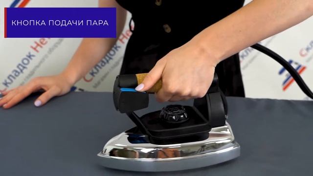 Парогенератор Lelit PS 21 (видеоинструкция) | Рассказываем как пользоваться